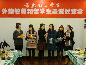 外国留学生在中国做兼职外教合法吗