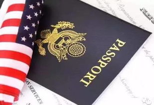 美国留学申请签证需要哪些材料